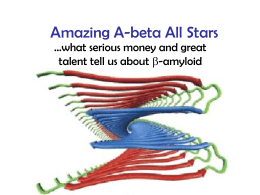 Amazing A-beta All Stars - Louisiana State University