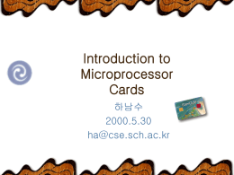Introduction to Microprocessor Cards