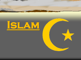 What is Islam and how is it related to Judaism and