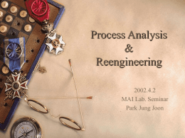 Process Analysis & Reengineering