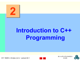 Chapter 2 - Introduction to C++ Programming