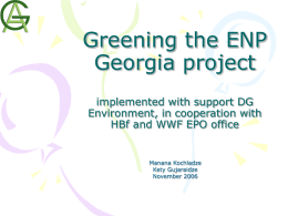 Greening the ENP Georgia project
