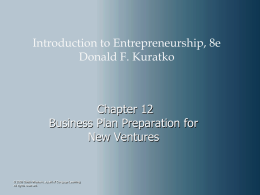 Entrepreneurship 8e.