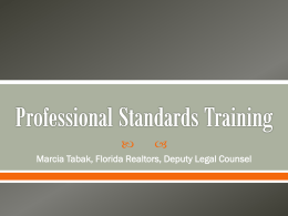 Professional Standards Training