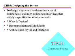 CS 230 Software Design (Engineering)