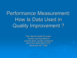 Performance Measurement Data