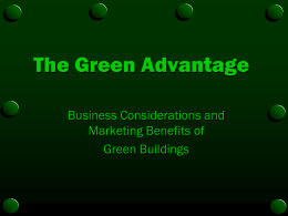 The Green Advantage - Градът.bg