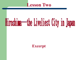 PowerPoint 演示文稿
