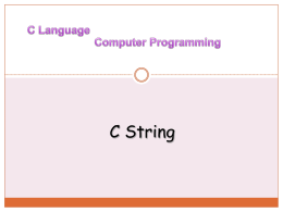 C String - โรงเรียนนวมินท