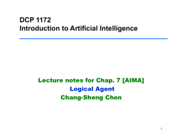 DCP 1172: Introduction to Artificial Intelligence
