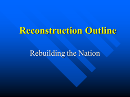 Reconstruction Outline - McCullough Junior High School
