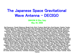 The Japanese Space Gravitational Wave Antenna