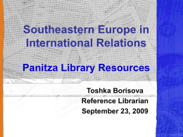 Introduction to International Relations AUBG Library Resources