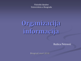 Organizacija informacija