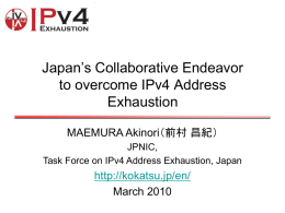 PowerPoint プレゼンテーション