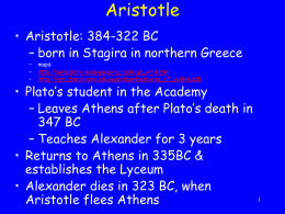 Aristotle - University of Arizona
