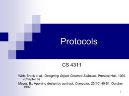 Protocol - Computer Science
