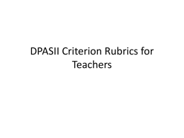 DPASII Criterion Rubrics for Teachers
