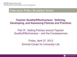 Education Policy Breakfast Series