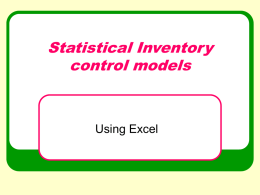 Inventory control model