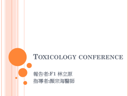 Toxicology conference