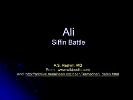 Ali Siffin Battle