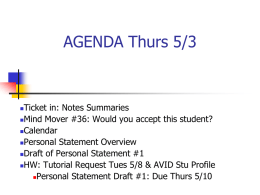 The Personal Statement - Vista Unified School District