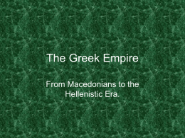 The Greek Empire