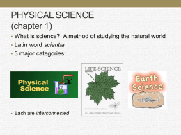PHYSICAL SCIENCE - Elkhorn Valley Schools