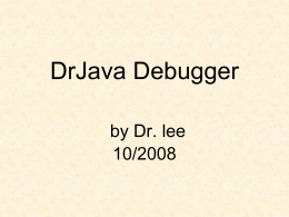 DrJava Debugger