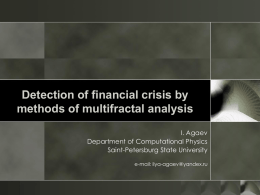 Detection of financial crisis by methods of multifractal
