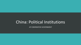 China: Political Institutions
