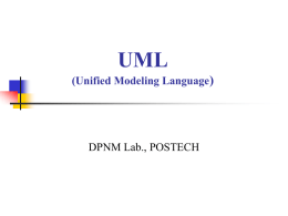 UML - POSTECH CSE DPNM (Distributed Processing and Network