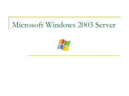 Microsoft Windows 2003 Server