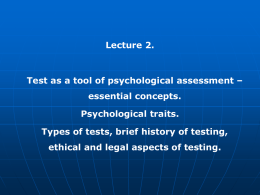 Empirical program Session 1: Introduction. Test as