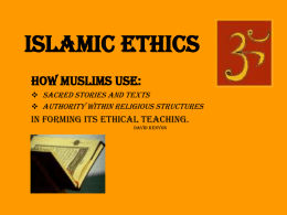 Islamic Ethics