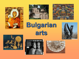Bulgarian arts