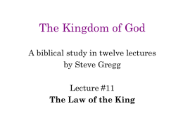 The Law of the King