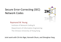 Network Coding Theory