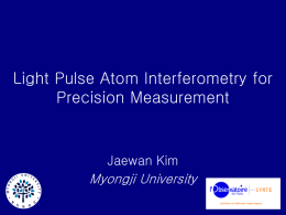 Atom interferometry and its applications