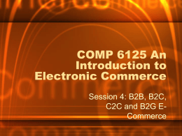 COMP 6125 An Introduction to Electronic Commerce