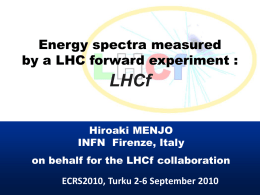 The status and preliminary results of the LHC forward