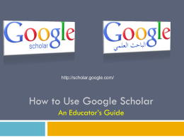 How to use Google Docs: An Educator’s Guide