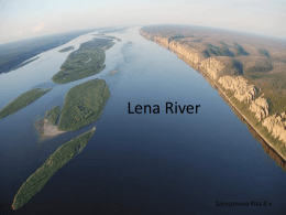 Lena River - Presentaci.ru