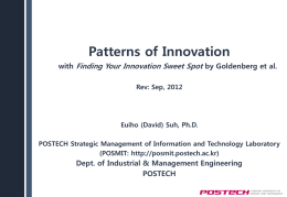 patterns of innovation - Pohang University of Science and