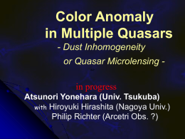 Color Anomaly in Multiple Quasar