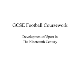 GCSE Football Coursework