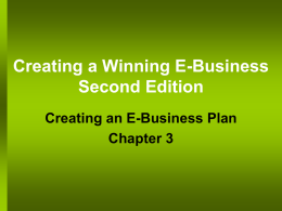 Creating a Winning E