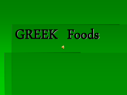 GREEK Foods - Osnovna škola "MIROSLAV ANTIĆ"