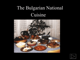 The Bulgarian national